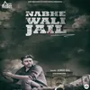 Nabhe Wali Jail