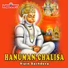 Jai Hanuman Gyan Gun Sagar