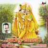 Thirupathi Venkata Ramana