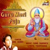 About Guru Meri Puja Song