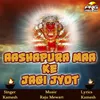 Sun Aashapura Maa