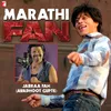 Jabraa Fan - Marathi Version