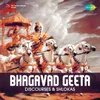 Bhagvad Geeta Chapters 2 and 3 - Part 1 - 2 3