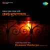 About Shukno Shakhar Pata Jhore Jay - Live Song