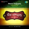 About Champa Parul Juthi Tagar - Mira Dasgupta Song