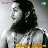 Pranayakaarinivouchu - Maanikya Veenaam