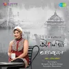 Amar Desh - Ellan Vannin