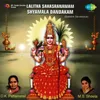 Lalitha Sahasranamam Part - 1