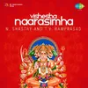 Bhajare Sri Narasimhan