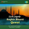 Ghausul Azam Abdul Qadir Naam