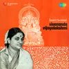 Lalitha Pancharathnam