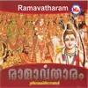 Raamachandran