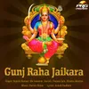 Gunj Raha Jaikara