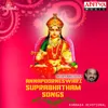 About Annapoorne Vishalakshi Song