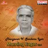 Revagupthi Ragam