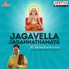 Jagannatha Hari Govindha