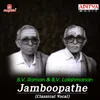 About Parvatha Vardhani Pahaimam Song