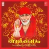 Sai Deva