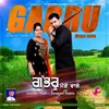 About Gabru Moge Wale Song