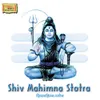 Shiv Mahimna Stotra