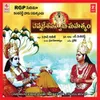 Chenna Keshava Swamy