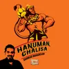 About Hanuman Chalisa Song