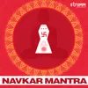 About Navkar Mantra Song