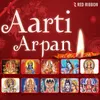 Aarti Kunj Bihari Ki