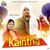 Kaintha