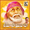 Namo Sai Baba