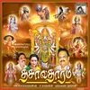 Venkataramana