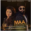 Maa Rap Song