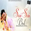 Sai Sai Bol