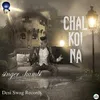 Chal Koi Na