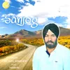 Sanjog