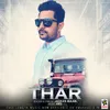 About Thar Song