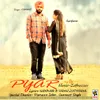 About Pyar Song