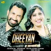 About Dheeyan Song