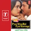 Tujhko Main Yeh Dile Barbad Part - Ii