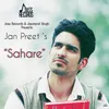 About Sahare Song