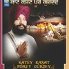 Katey Kasat  Porey Gurdev