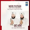 Mera Gobind Nichey Ooch Karey