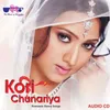 Rang De Chunariya - Female