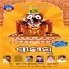 Jagannath He