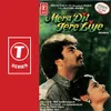 Mera Dil Tere Liye