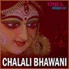 Chalali Bhawani