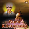 Guru Khetaramji