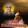 Guru Kheteshwar Dayalu Data