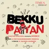About Bekku Paiyan Song
