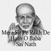 O Sai Nath